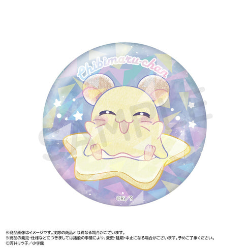 『とっとこハム太郎』~Twinkle Dreams~キラキラトレーディング缶バッジ【BOX】